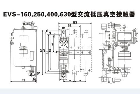 青海真空接触器厂家