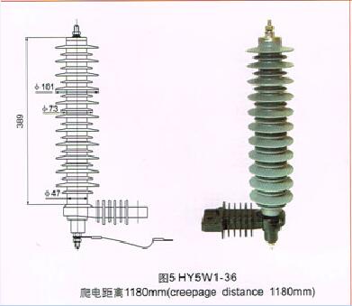 新疆HY5W1-36避雷器